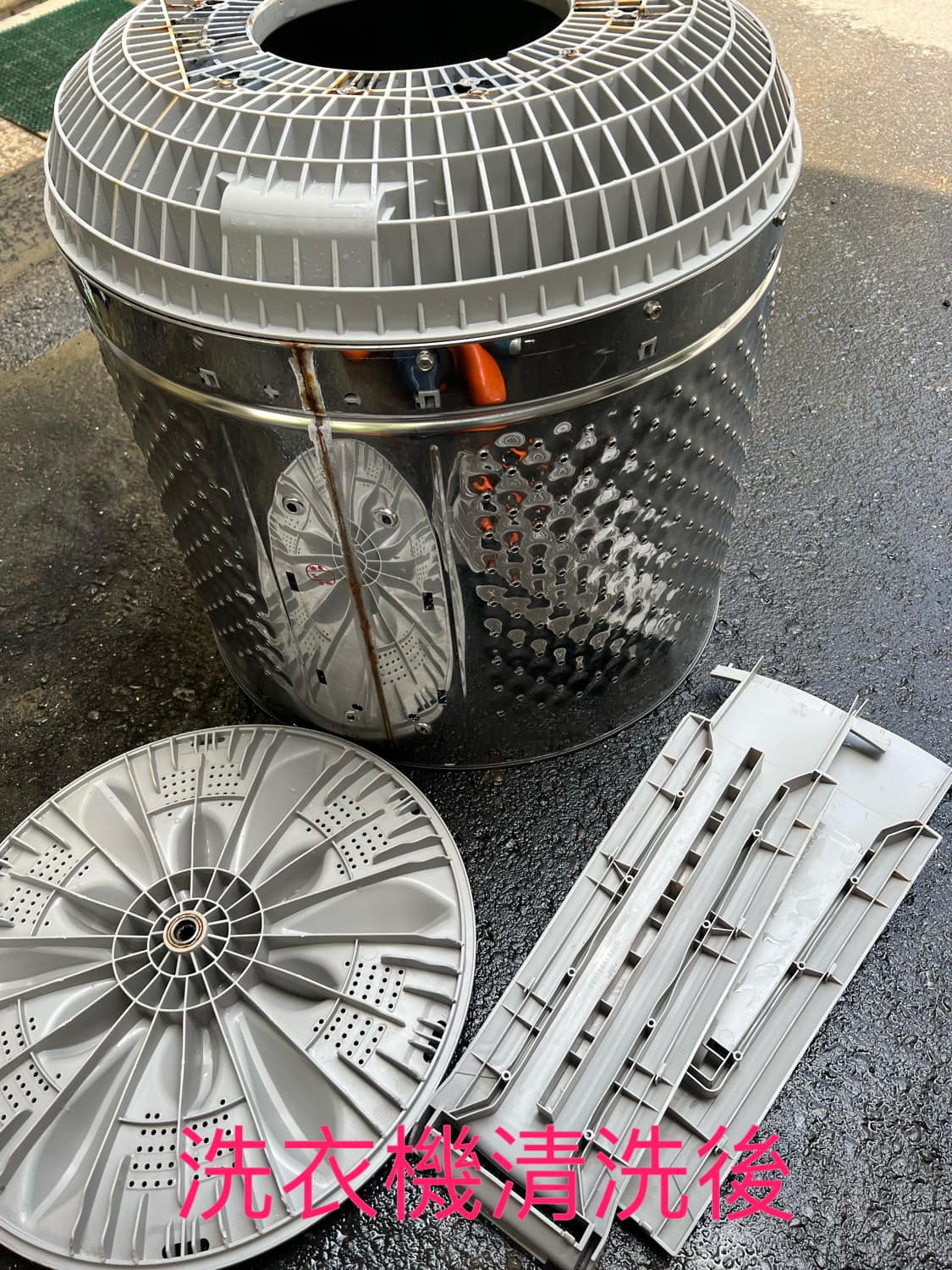 台中竹山洗衣機清洗