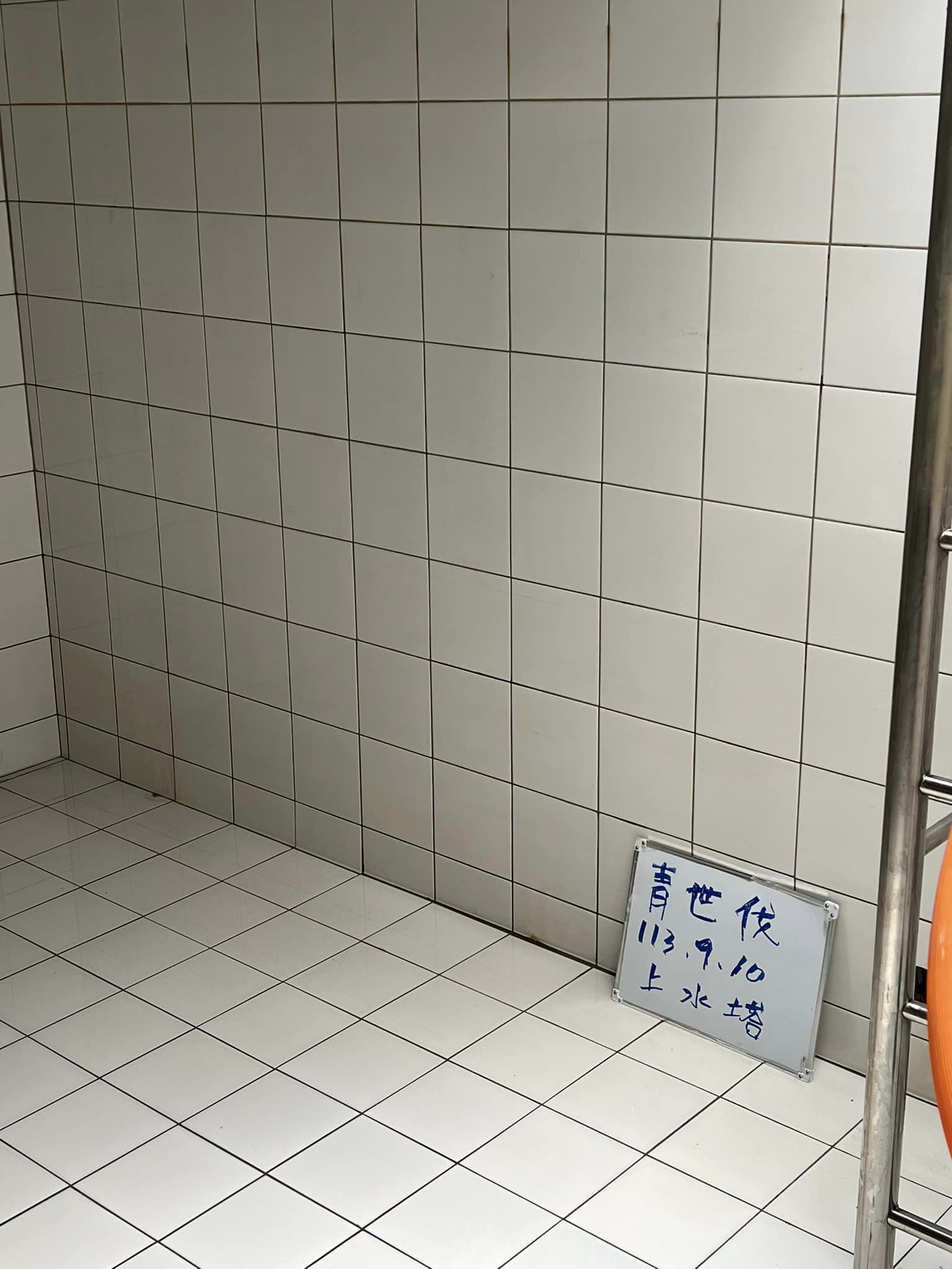 台中沙鹿RC蓄水池清洗