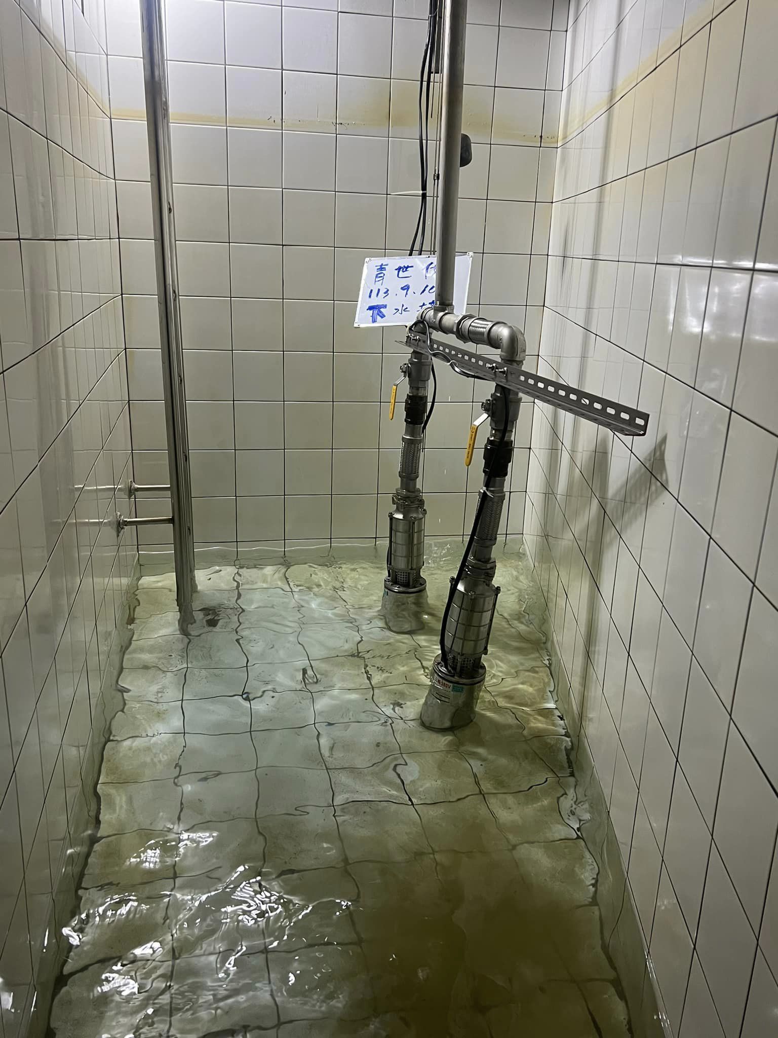 台中沙鹿RC蓄水池清洗