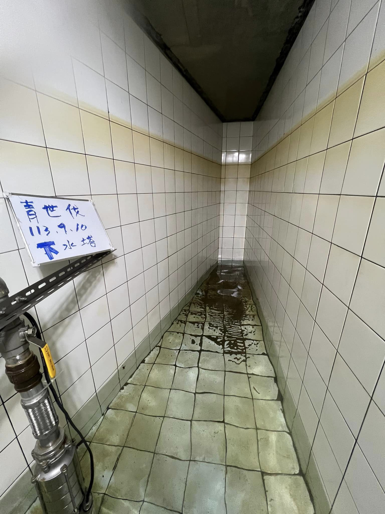 台中沙鹿RC蓄水池清洗