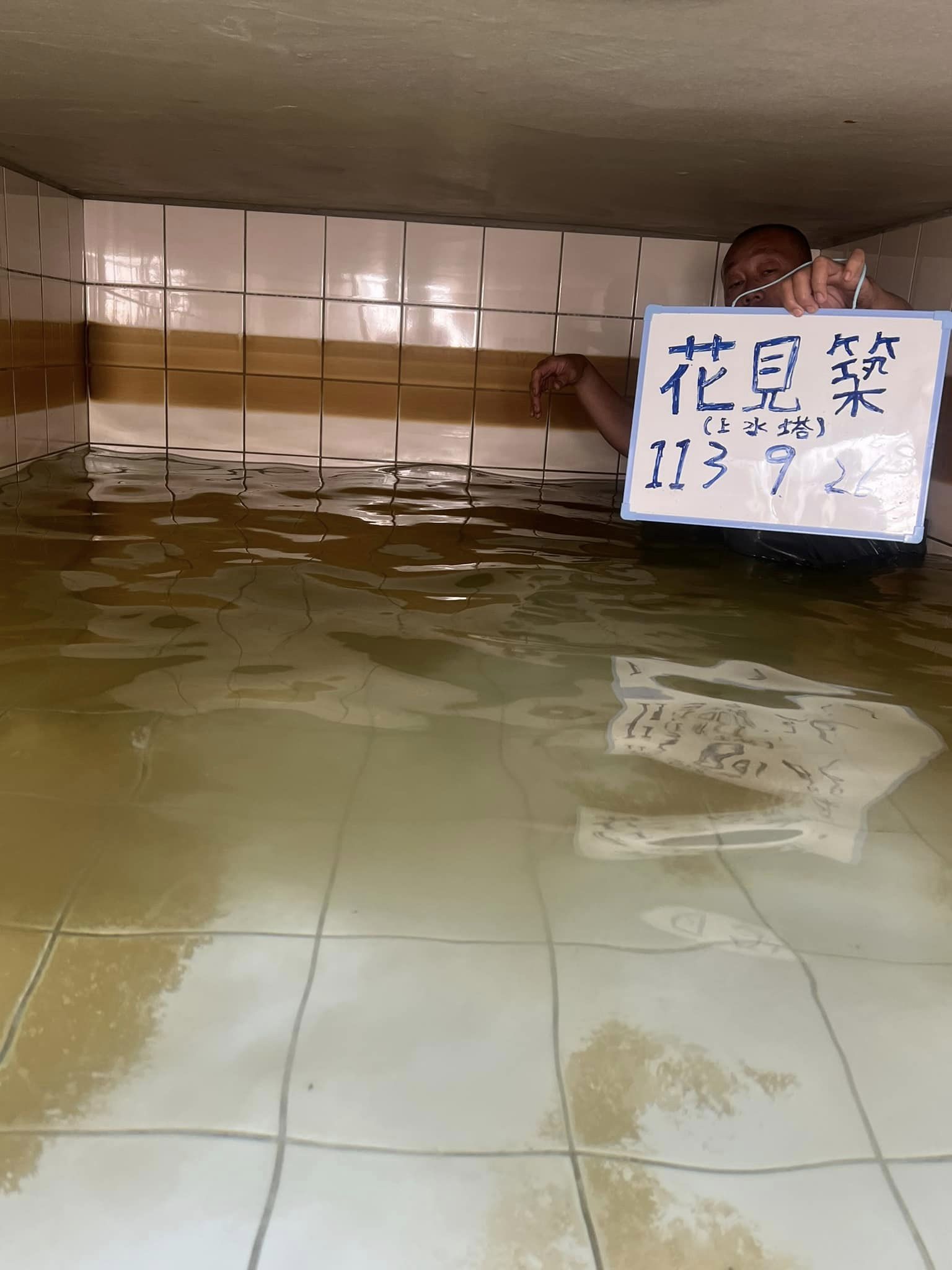 台中大雅水塔清洗