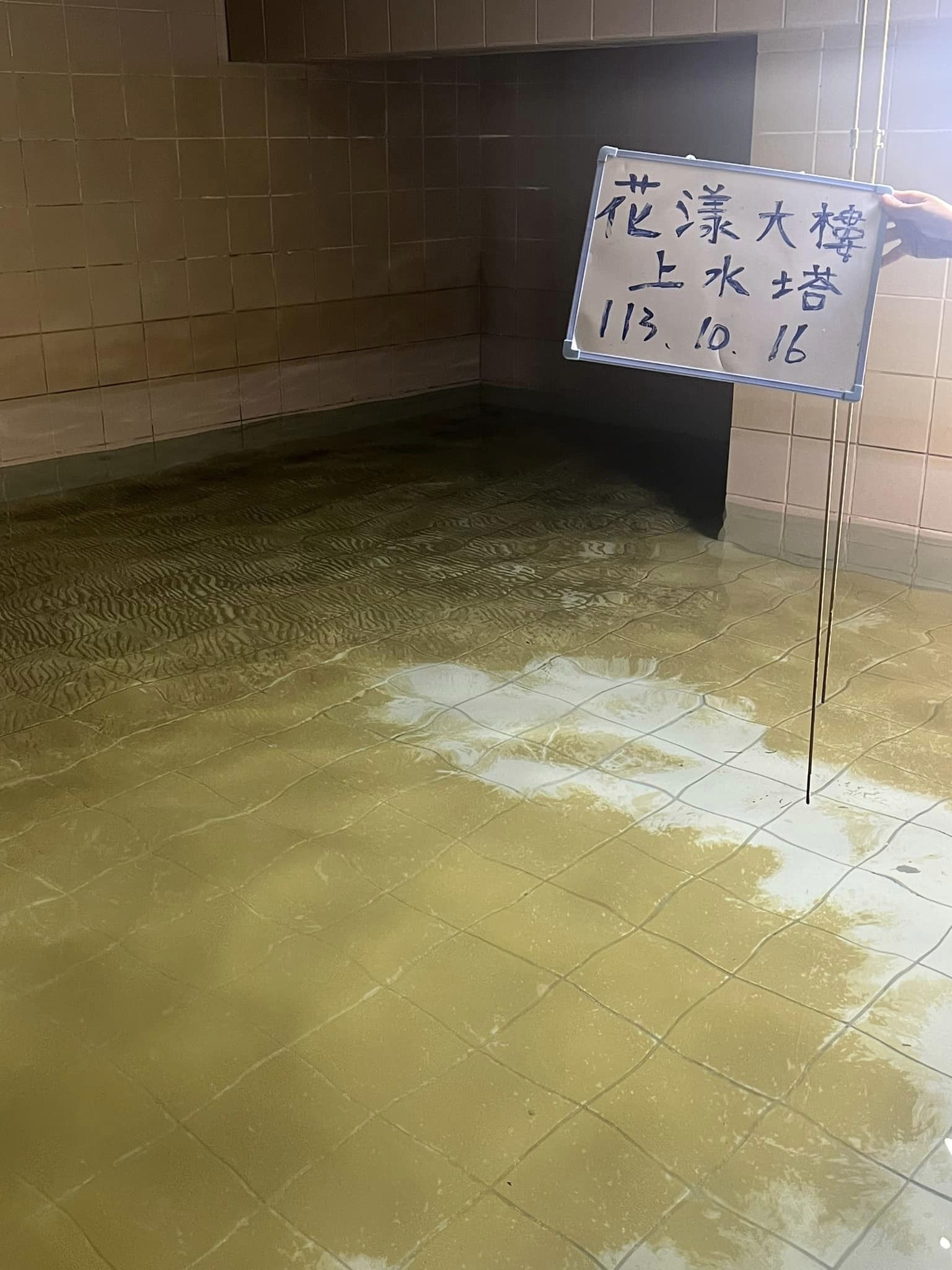 台中梧棲蓄水池清洗