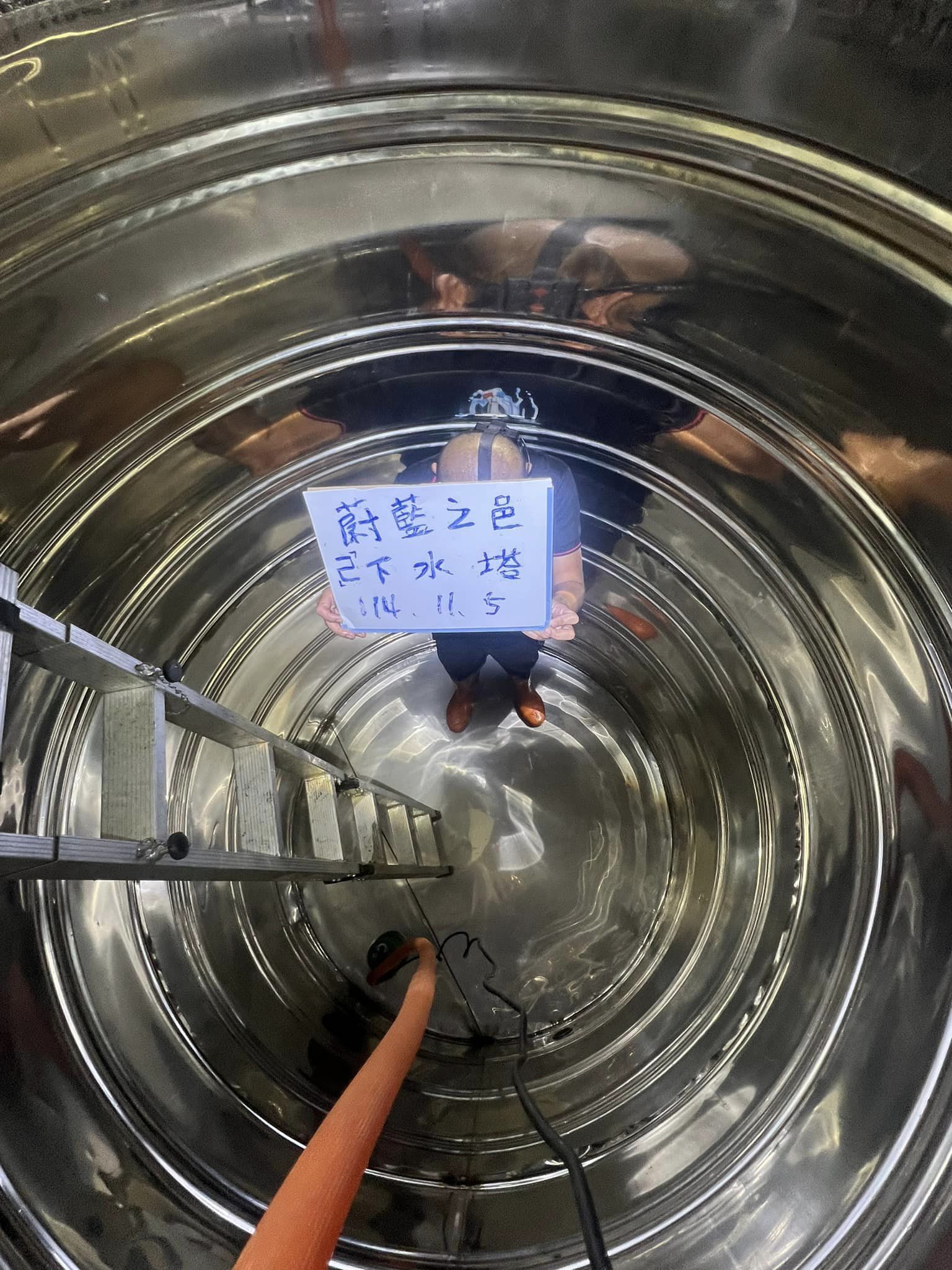 台中清水白鐵水塔清洗