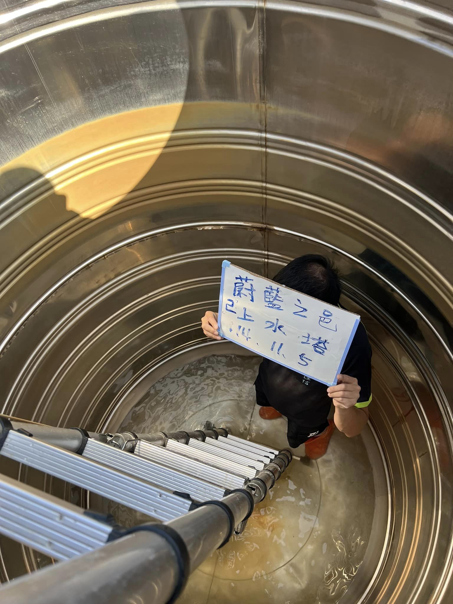 台中清水白鐵水塔清洗