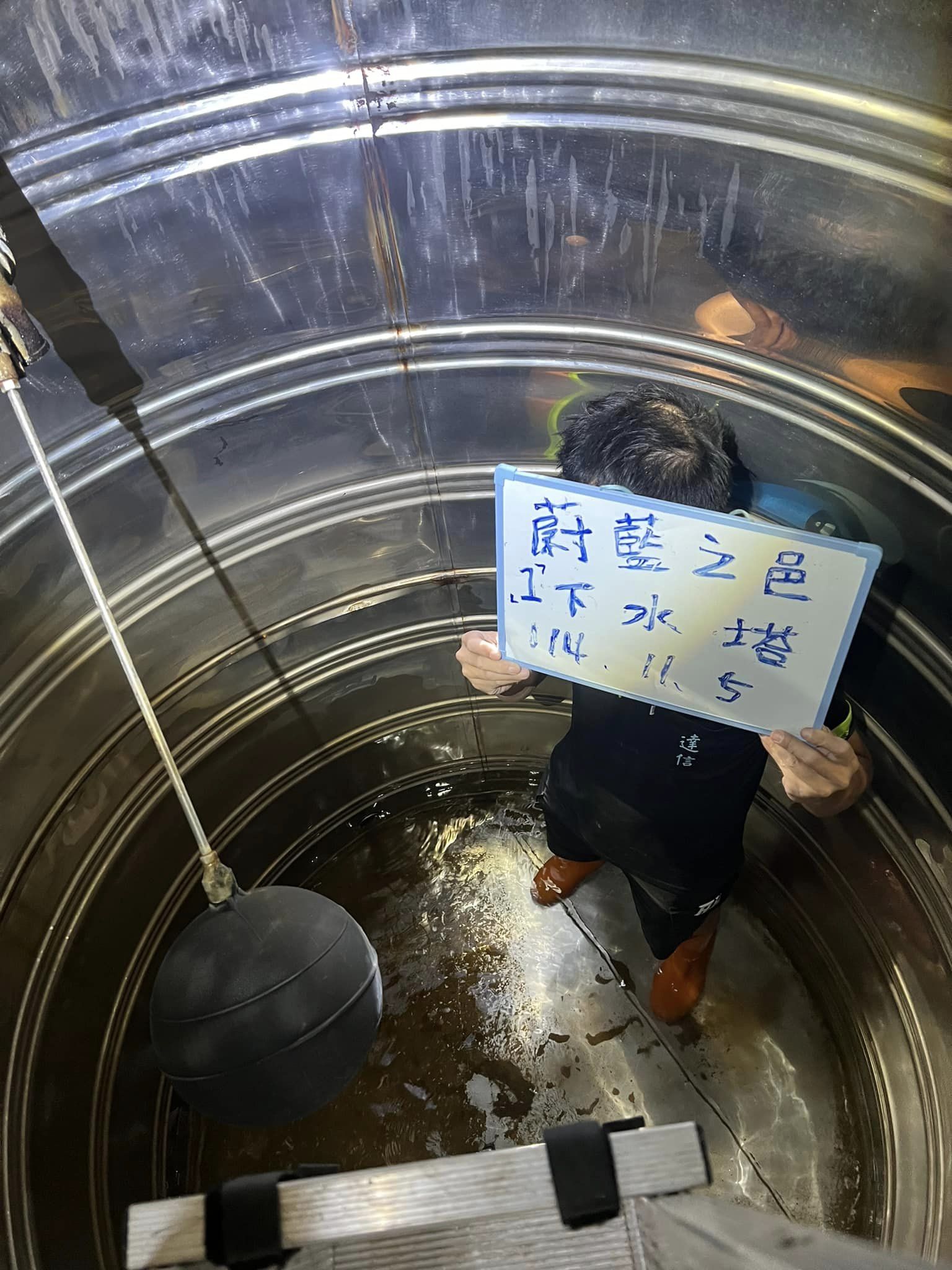 台中清水白鐵水塔清洗