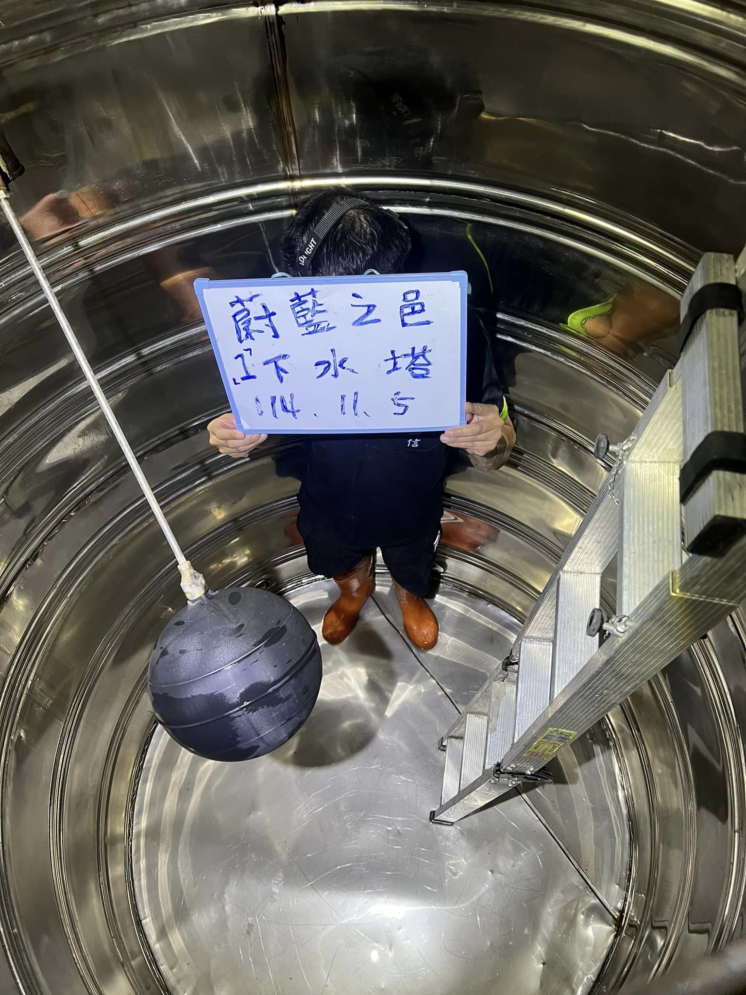 台中清水白鐵水塔清洗