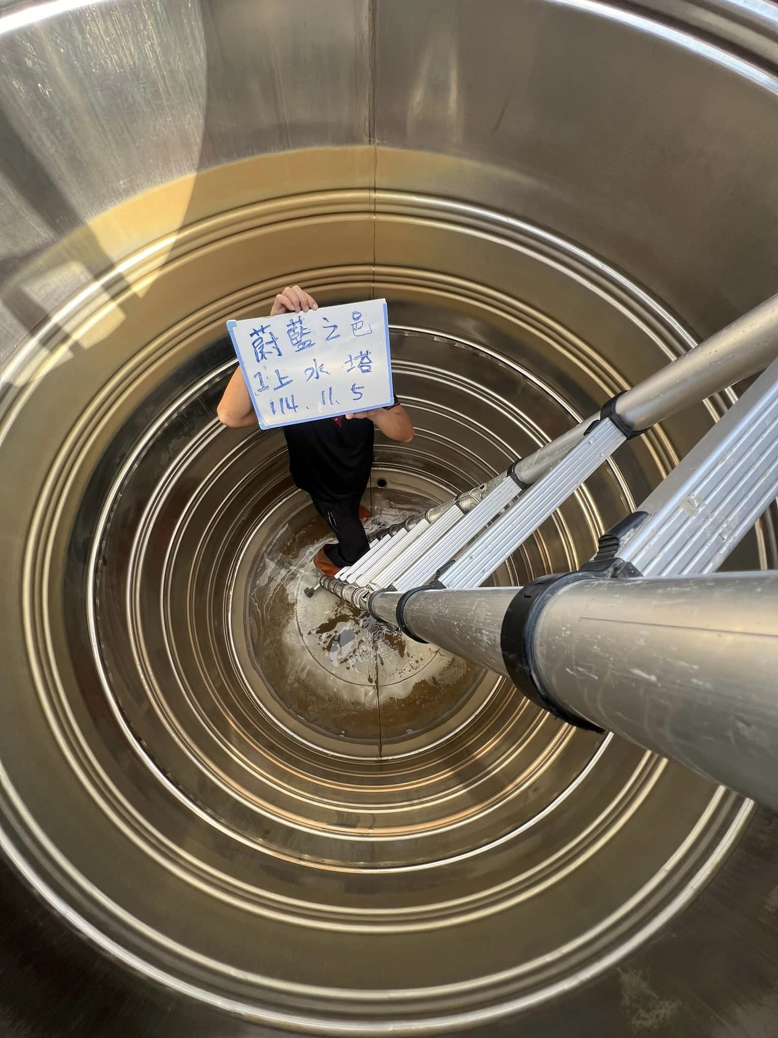 台中清水白鐵水塔清洗