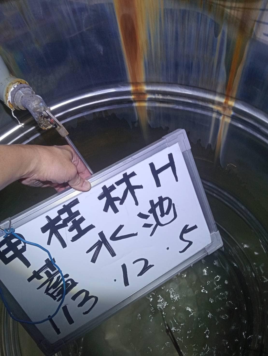 台中清水白鐵下水塔+RC上水塔清洗