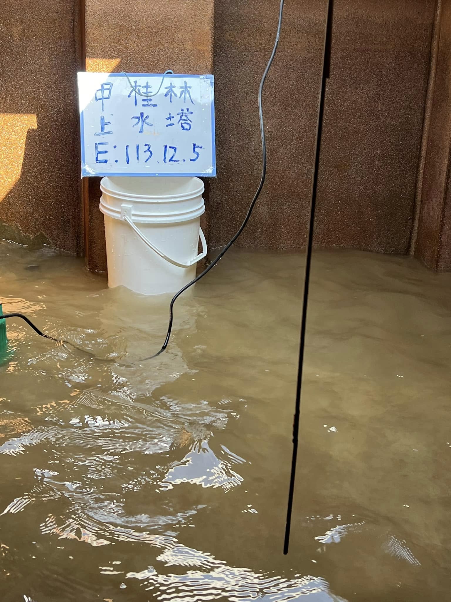 台中清水白鐵下水塔+RC上水塔清洗