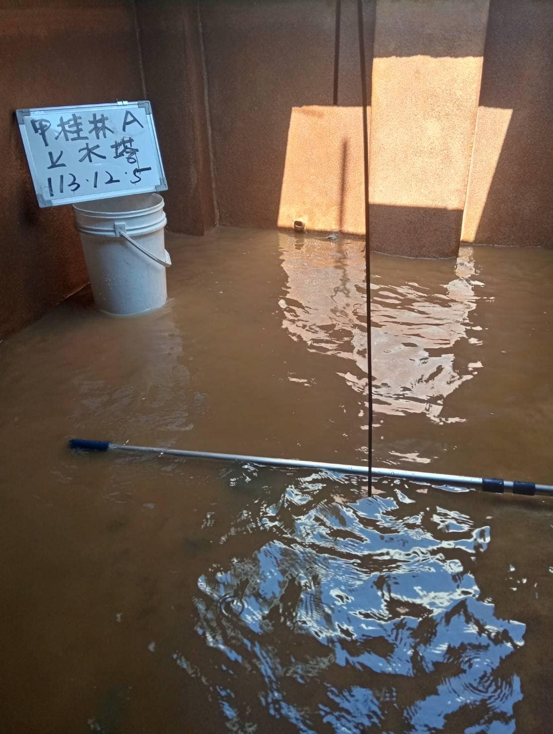 台中清水白鐵下水塔+RC上水塔清洗