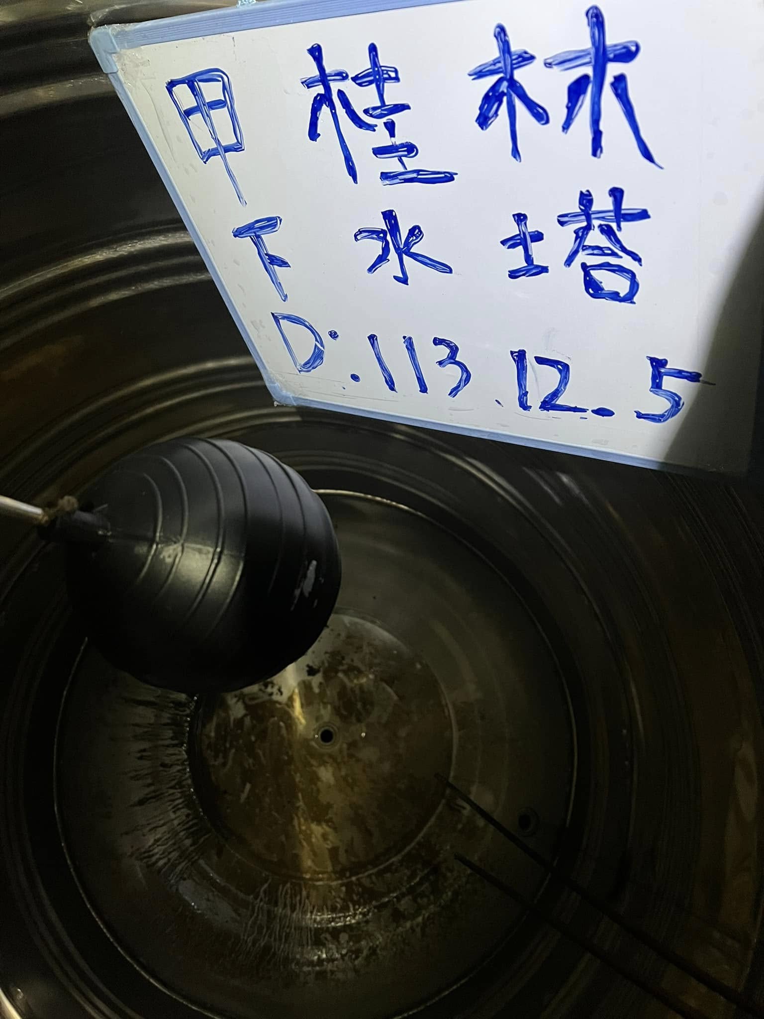 台中清水白鐵下水塔+RC上水塔清洗