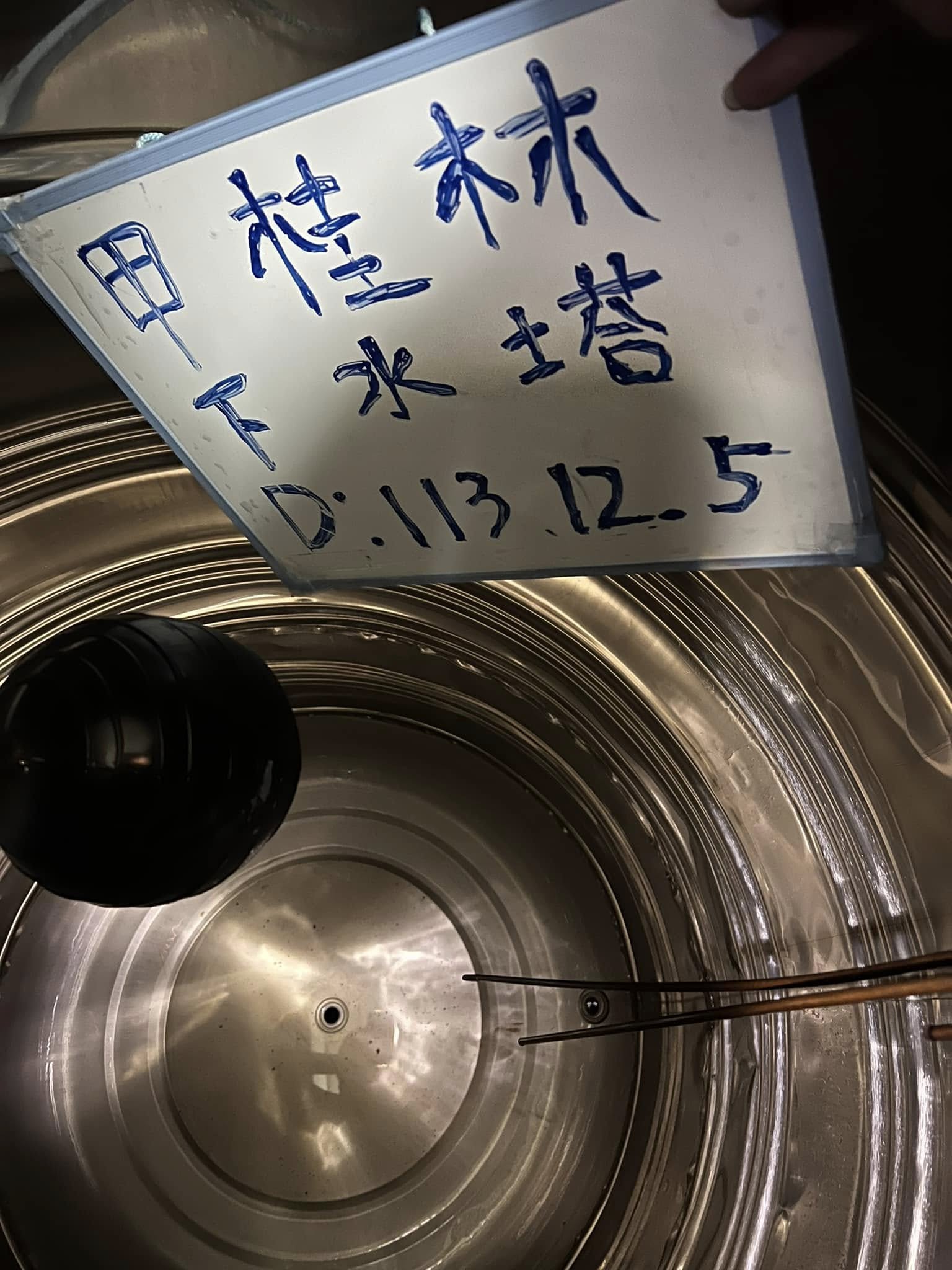 台中清水白鐵下水塔+RC上水塔清洗