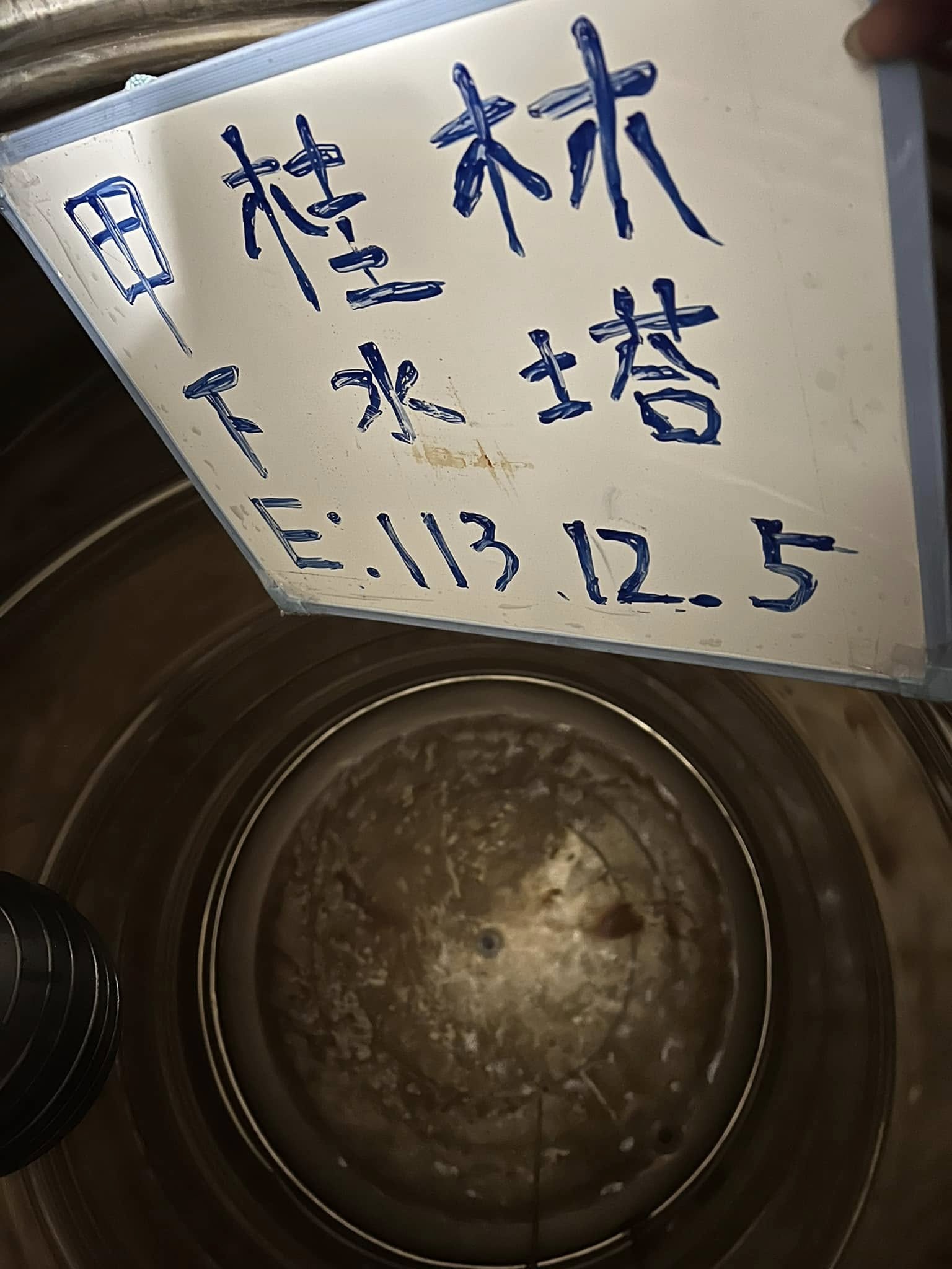 台中清水白鐵下水塔+RC上水塔清洗