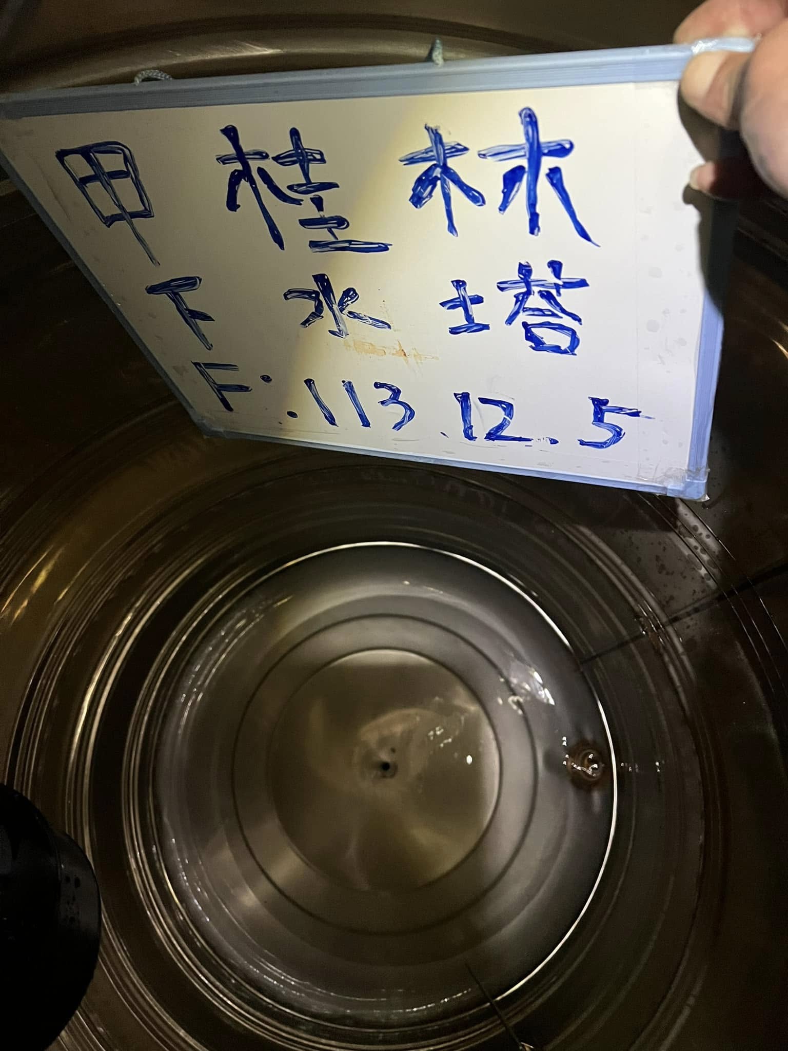 台中清水白鐵下水塔+RC上水塔清洗