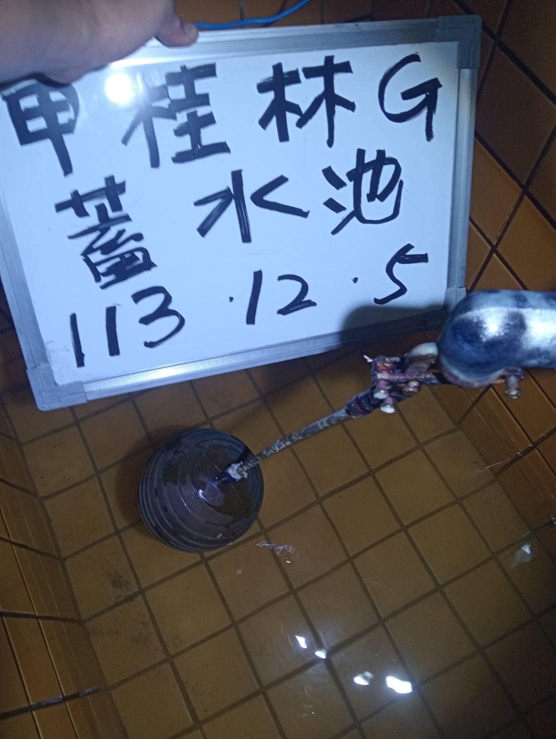 台中清水白鐵下水塔+RC上水塔清洗