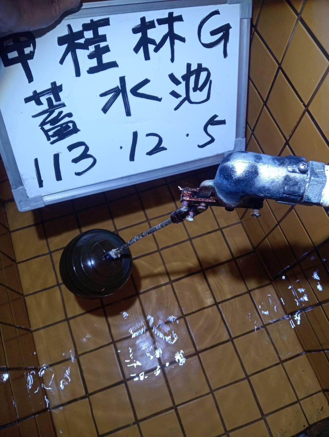 台中清水白鐵下水塔+RC上水塔清洗