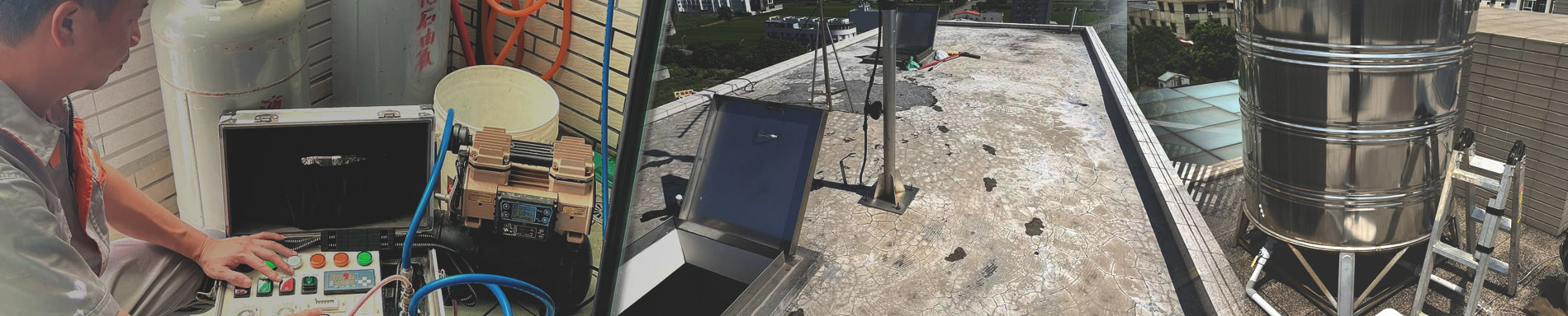 台中清洗水管/水塔/冷氣/洗衣機